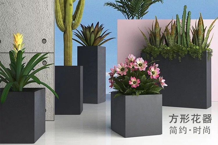 不銹鋼方形花箱