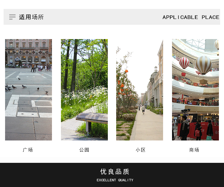 不銹鋼錐臺(tái)花盆