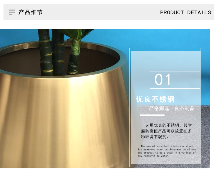 不銹鋼水滴花缽