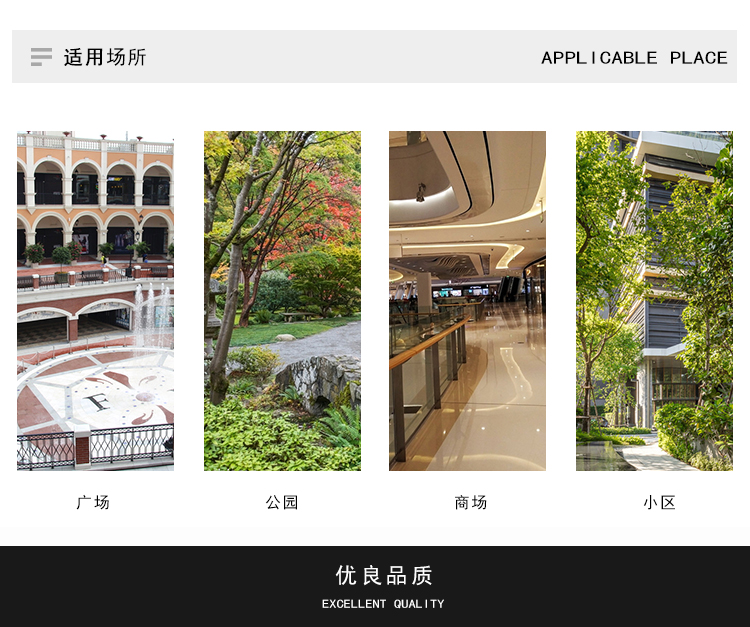 不銹鋼水滴花缽