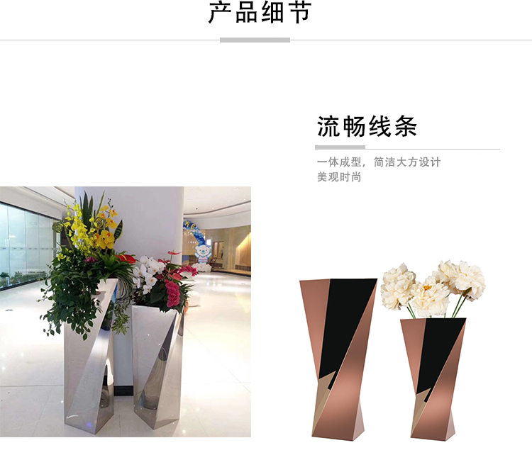 不銹鋼不規(guī)則花盆