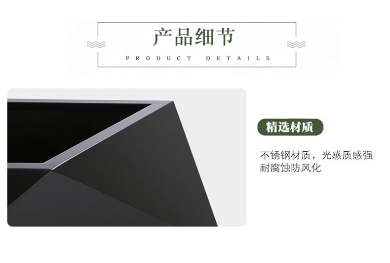 不銹鋼菱形花盆 不銹鋼菱形花盆