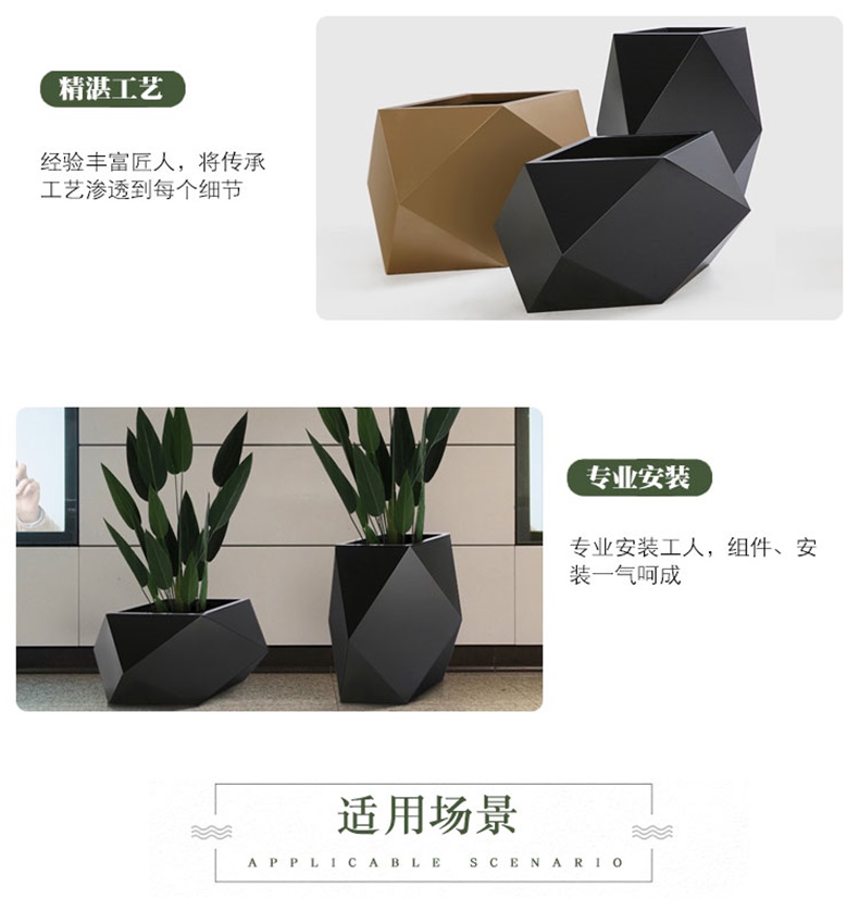 不銹鋼菱形花盆 不銹鋼菱形花盆