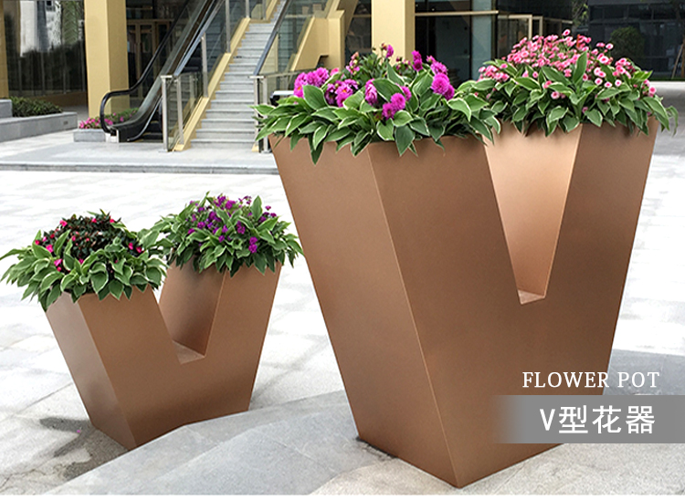 V型不銹鋼戶外花盆