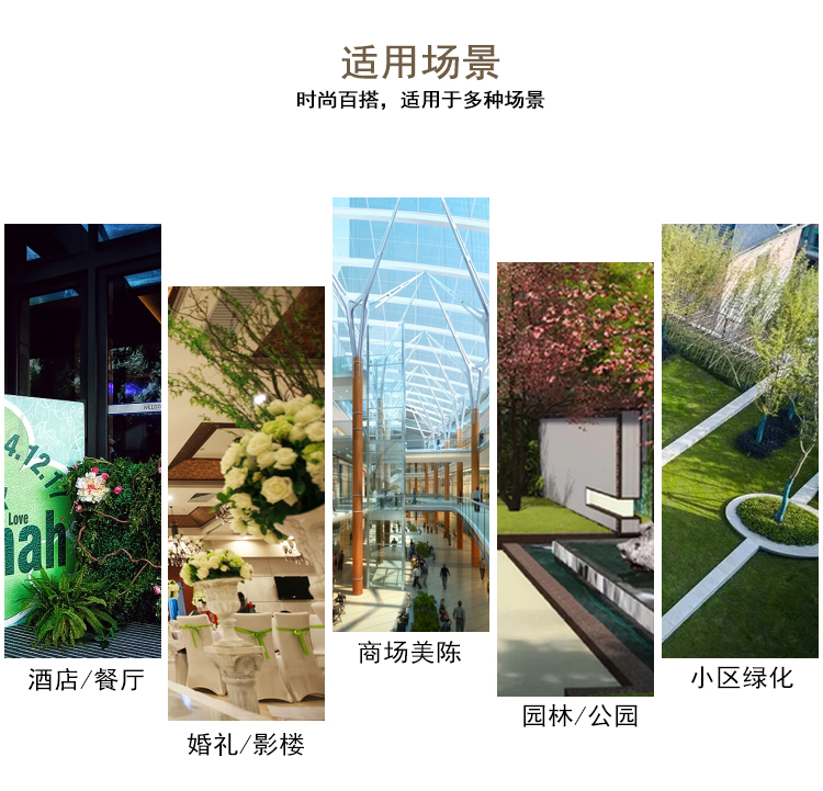 V型不銹鋼戶外花盆