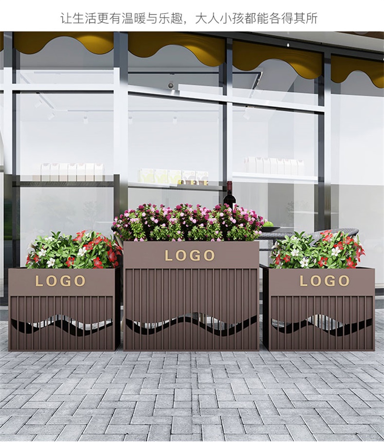 不銹鋼戶外花箱 不銹鋼戶外花箱