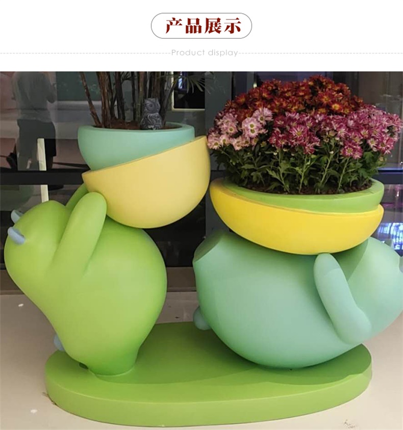 小熊系列玻璃鋼美陳花盆 小熊系列玻璃鋼美陳花盆