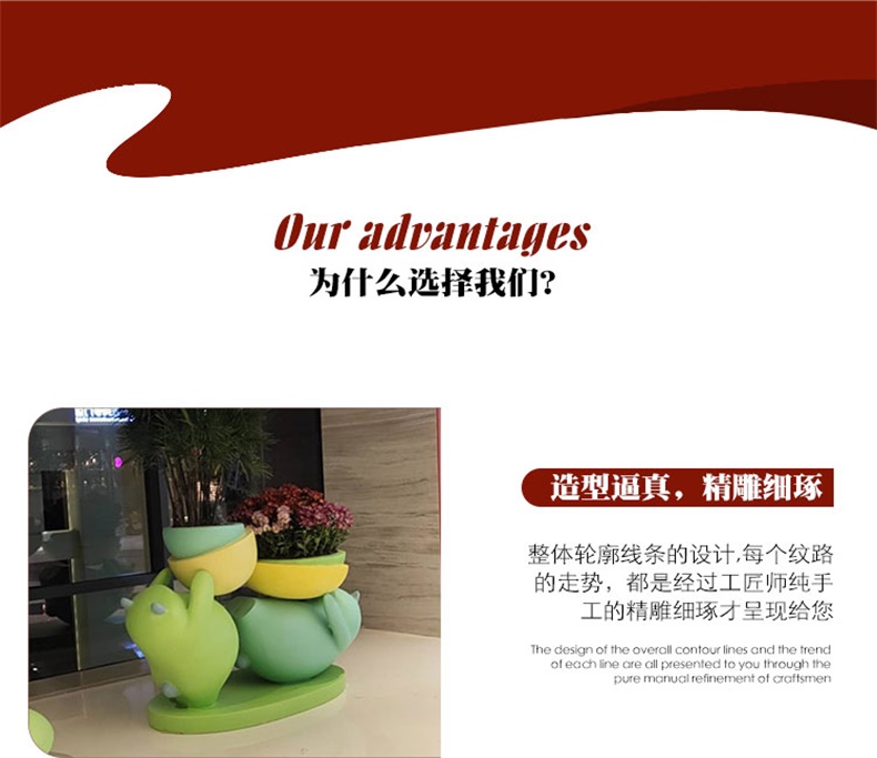 小熊系列玻璃鋼美陳花盆 小熊系列玻璃鋼美陳花盆