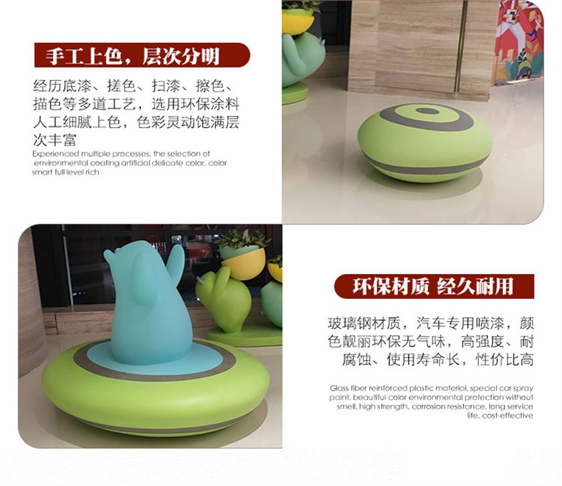 小熊系列玻璃鋼美陳花盆 小熊系列玻璃鋼美陳花盆