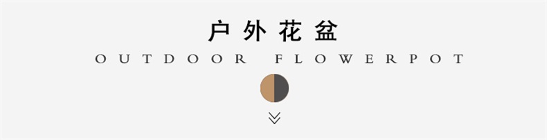 戶外長方形玻璃鋼花箱