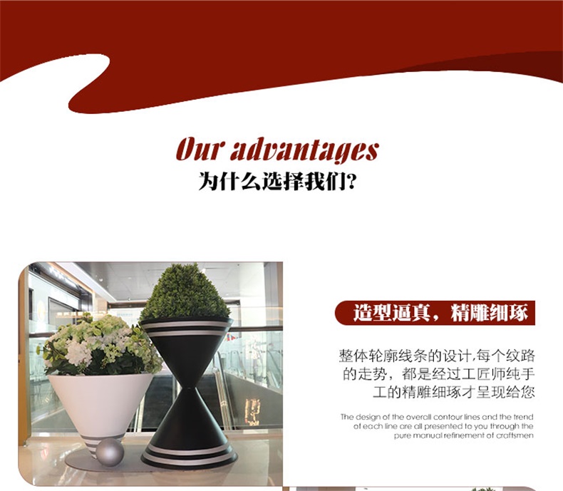 玻璃鋼沙漏創(chuàng)意花盆