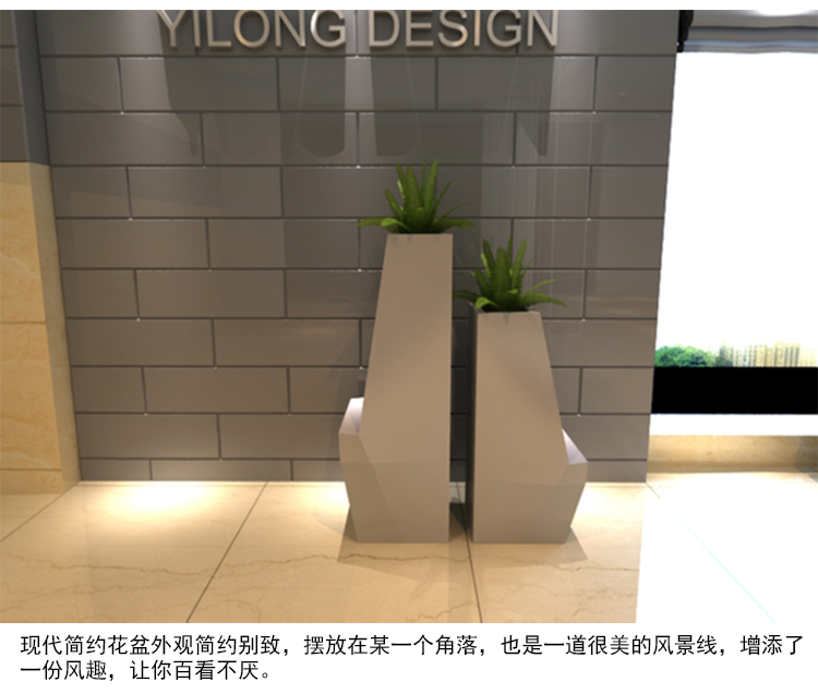 玻璃鋼異形組合花盆