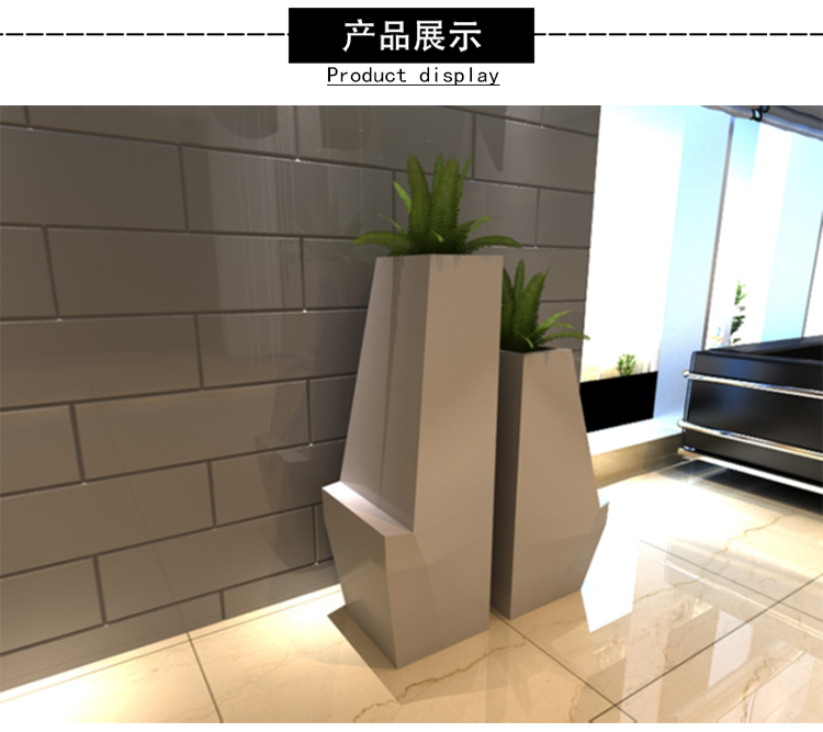 玻璃鋼異形組合花盆