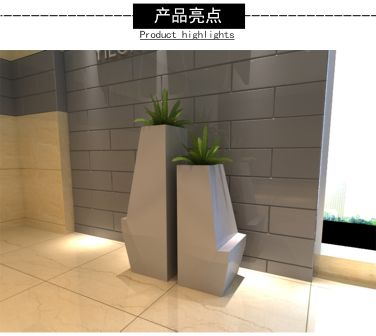 玻璃鋼異形組合花盆