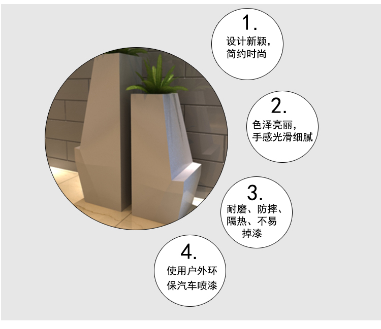 玻璃鋼異形組合花盆