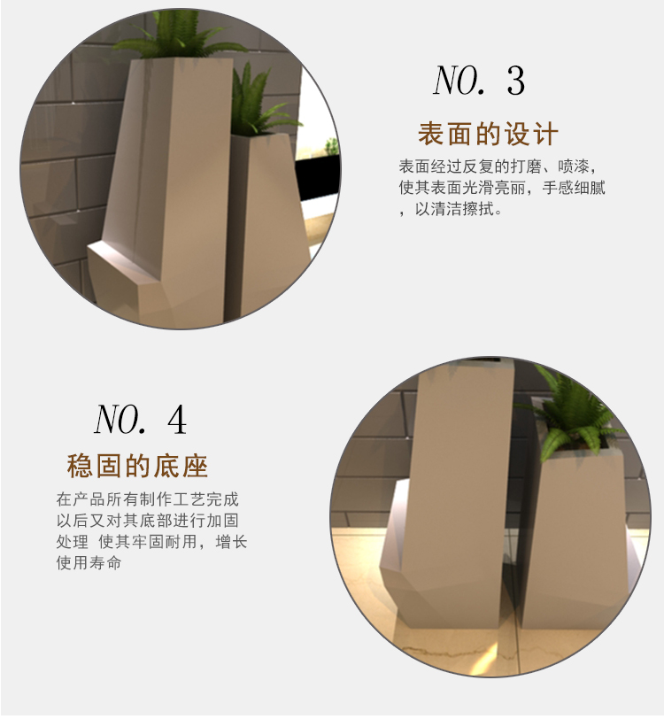 玻璃鋼異形組合花盆