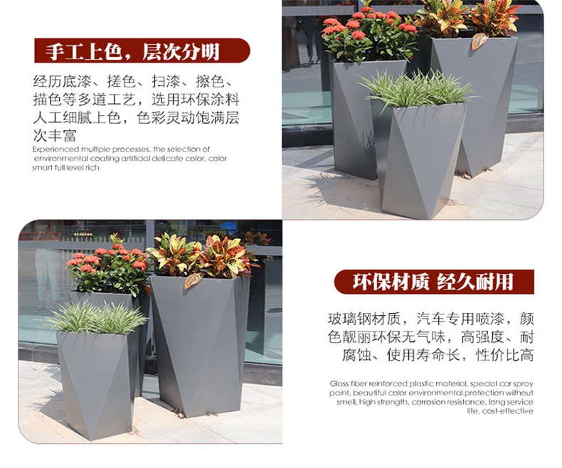 玻璃鋼幾何菱形花盆 玻璃鋼幾何菱形花盆