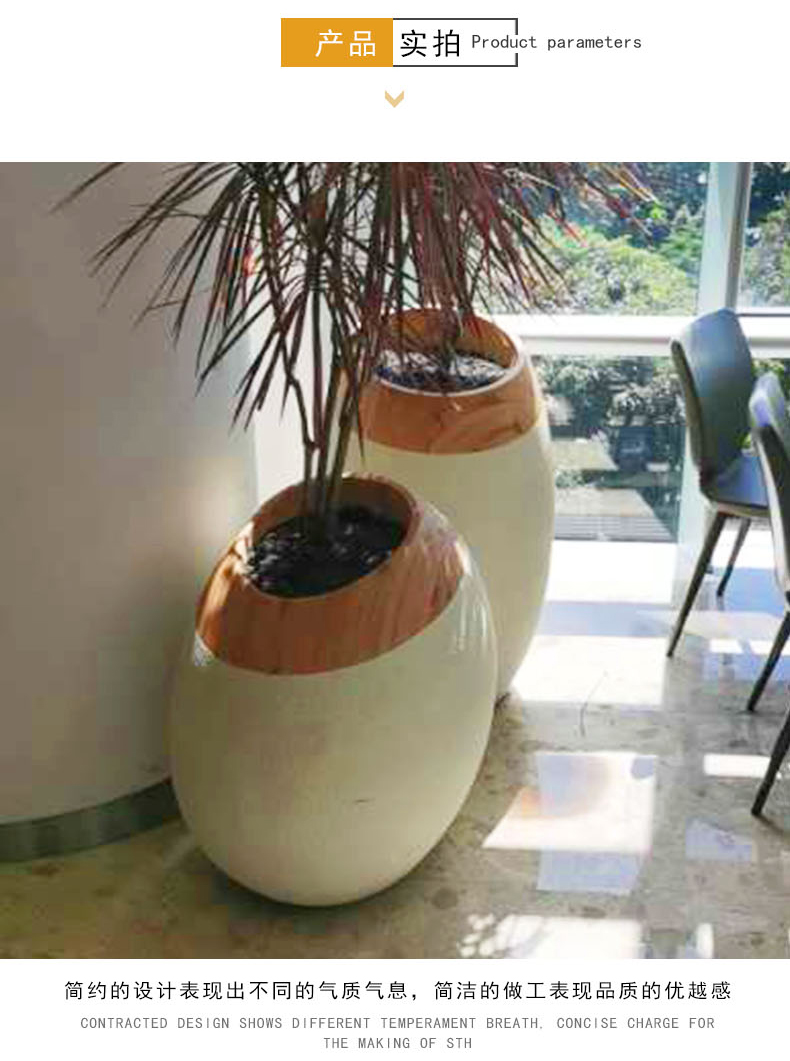 藝術(shù)玻璃鋼花缽 藝術(shù)玻璃鋼花缽