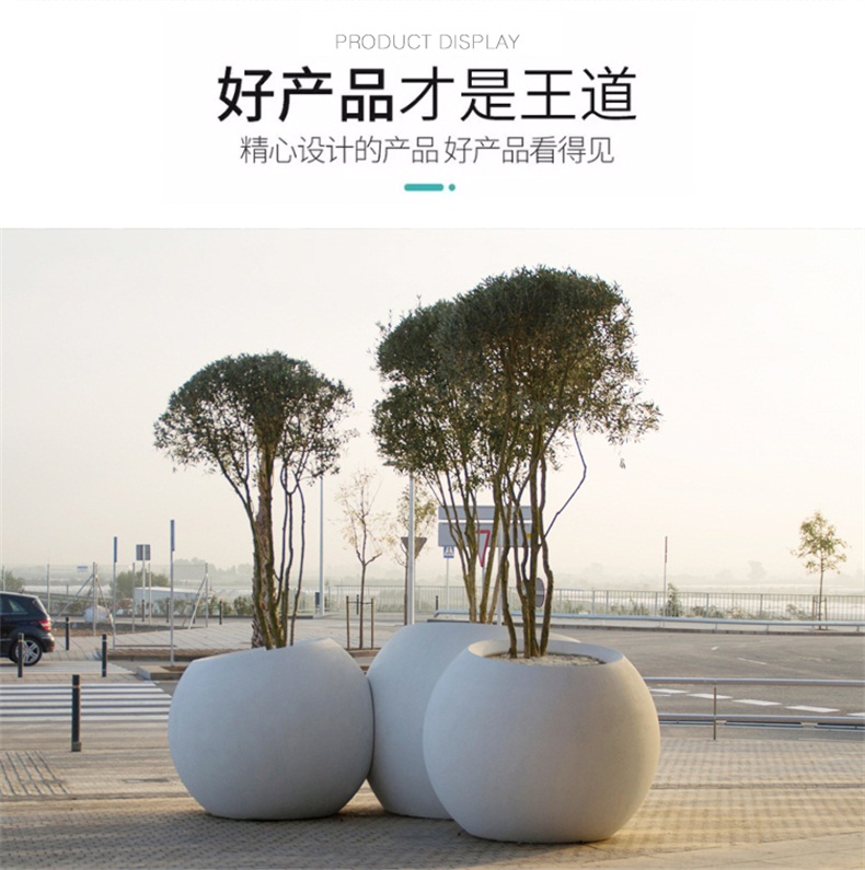 戶外大型圓形玻璃鋼花缽