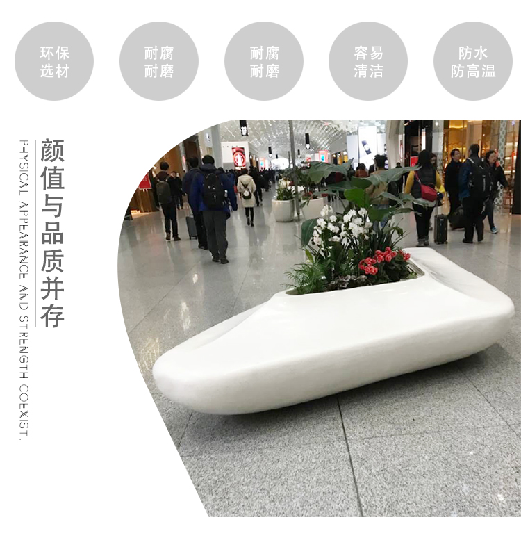 玻璃鋼機場花盆 玻璃鋼機場花盆