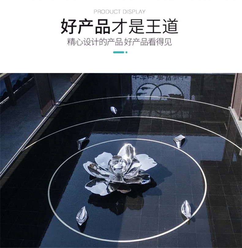 荷花不銹鋼雕塑景觀廣場(chǎng)售樓部雕塑
