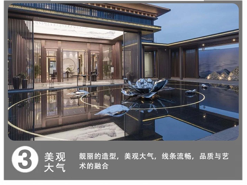 荷花不銹鋼雕塑景觀廣場(chǎng)售樓部雕塑