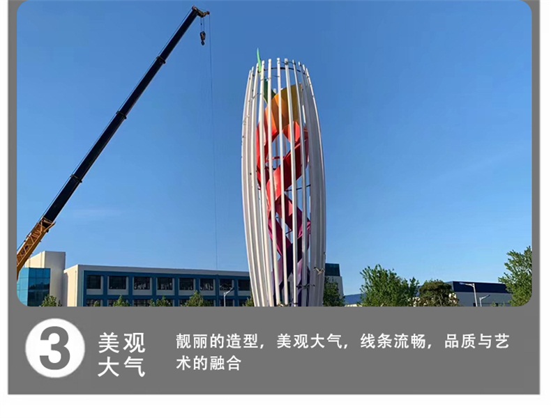 大型不銹鋼雕塑金屬鏤空城市景觀雕塑