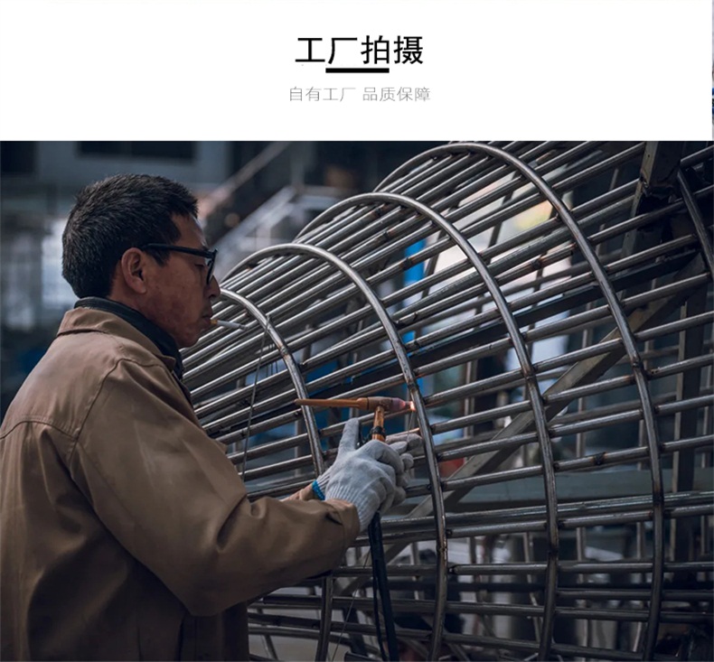 海豚不銹鋼雕塑金屬鏤空鐵藝景觀(guān)廣場(chǎng)雕塑