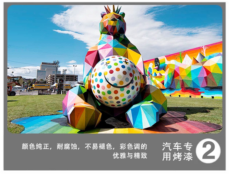 動(dòng)物玻璃鋼雕塑切面抽象大型景觀廣場(chǎng)雕塑