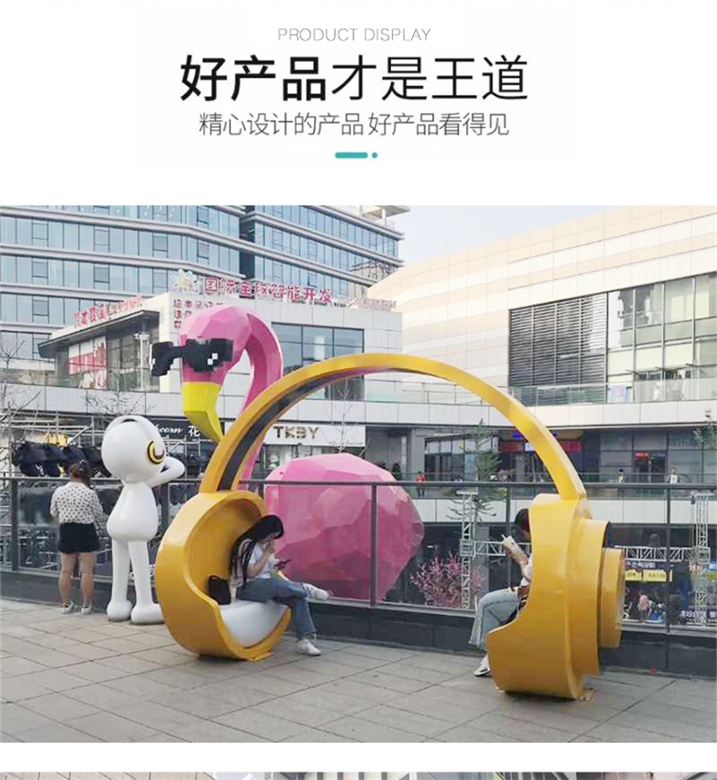 大型火烈鳥玻璃鋼雕塑廣場動(dòng)物景觀城市雕塑