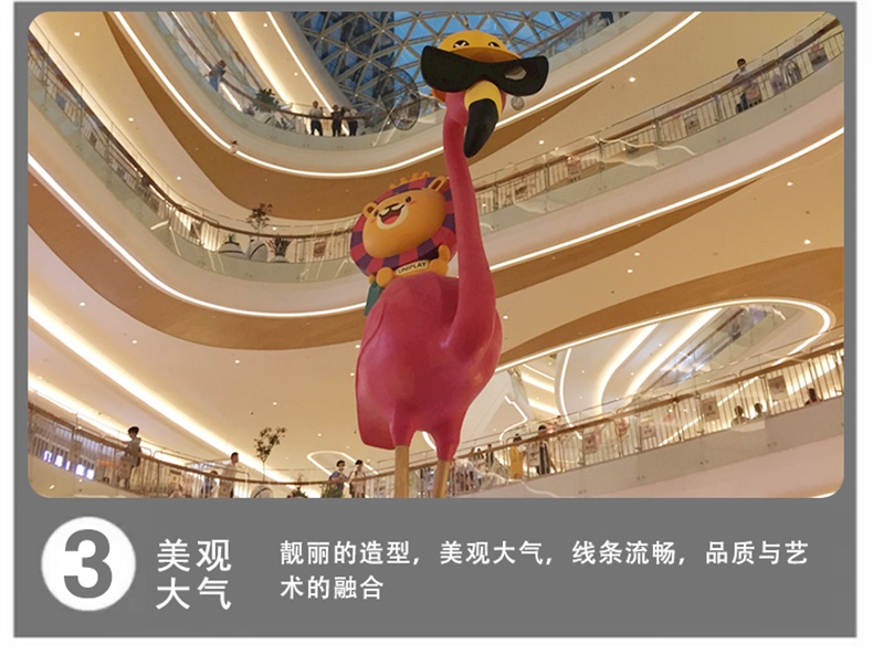 大型火烈鳥玻璃鋼雕塑廣場動(dòng)物景觀城市雕塑