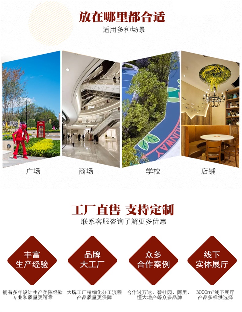 兔子玻璃鋼雕塑園林景觀動(dòng)物廣場(chǎng)雕塑 兔子玻璃鋼雕塑園林景觀動(dòng)物廣場(chǎng)雕塑