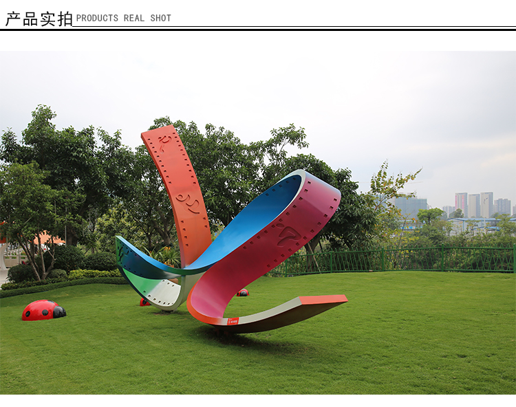 大型造型玻璃鋼雕塑景觀藝術(shù)廣場擺件