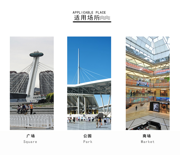 大型造型玻璃鋼雕塑景觀藝術(shù)廣場擺件