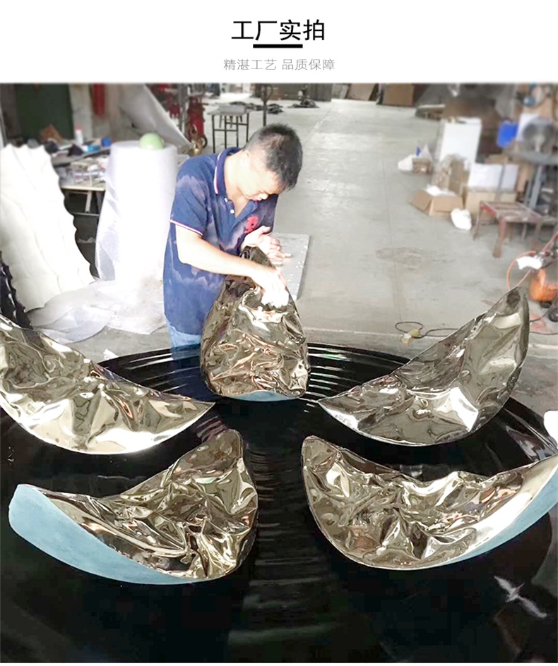 花瓣造型玻璃鋼雕塑創(chuàng)意異形擺件 花瓣造型玻璃鋼雕塑創(chuàng)意異形擺件