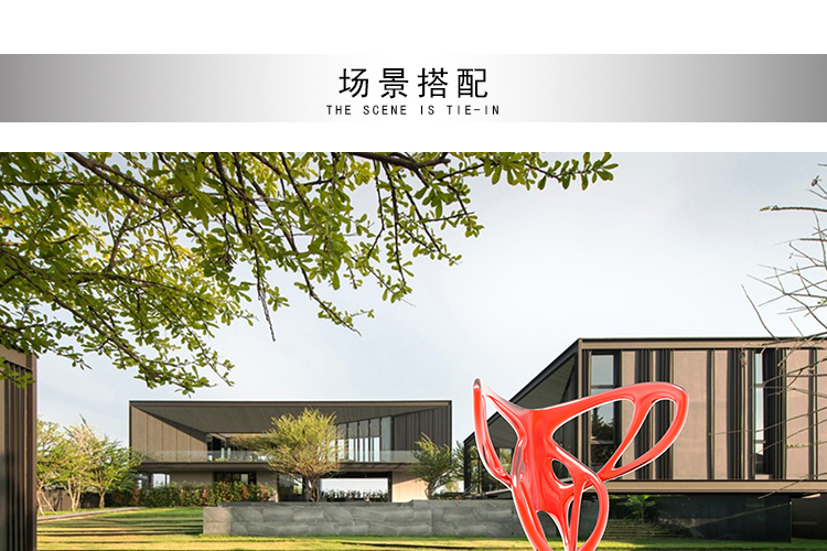 創(chuàng)意造型玻璃鋼雕塑景觀廣場公園小區(qū)擺件