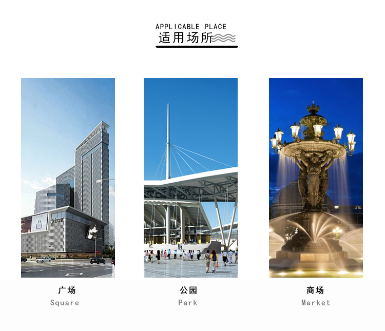 浪花不銹鋼雕塑售樓部城市景觀廣場(chǎng)擺件