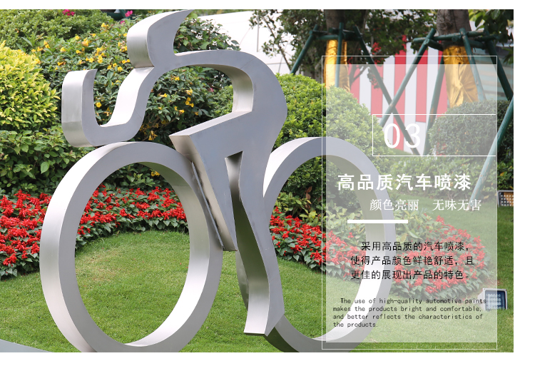 自行車比賽不銹鋼雕塑學(xué)校廣場公園擺件