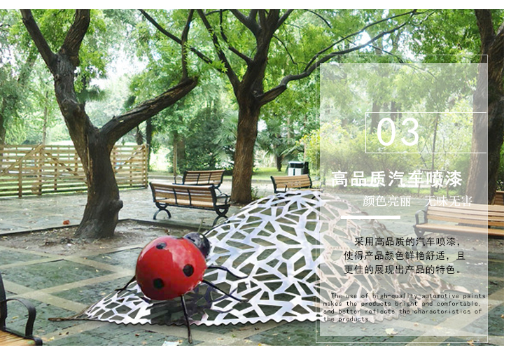 瓢蟲不銹鋼雕塑公園景觀廣場(chǎng)擺件