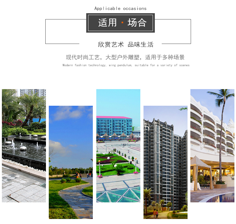 大型紅樹不銹鋼雕塑廣場(chǎng)公園擺件 大型紅樹不銹鋼雕塑廣場(chǎng)公園擺件