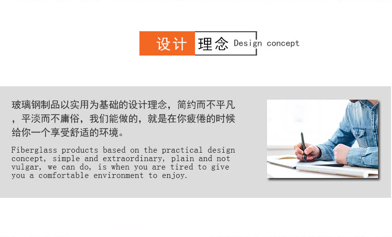 圓形玻璃鋼GRC戶外樹池坐凳 圓形玻璃鋼GRC戶外樹池坐凳