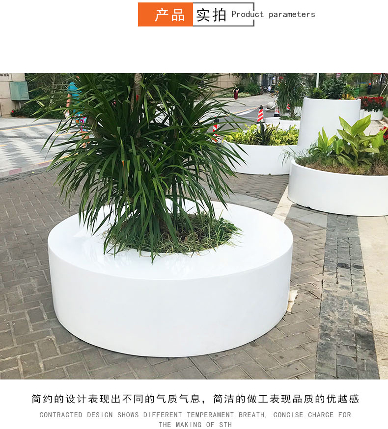 圓形玻璃鋼GRC戶外樹池坐凳 圓形玻璃鋼GRC戶外樹池坐凳