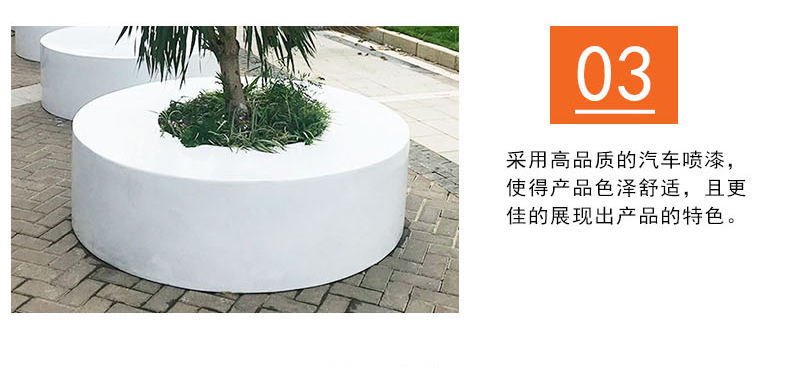 圓形玻璃鋼GRC戶外樹池坐凳 圓形玻璃鋼GRC戶外樹池坐凳