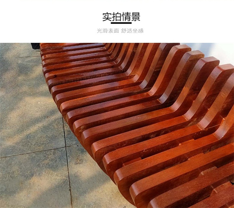 菠蘿格木藝切片座椅玻璃鋼樹池坐凳