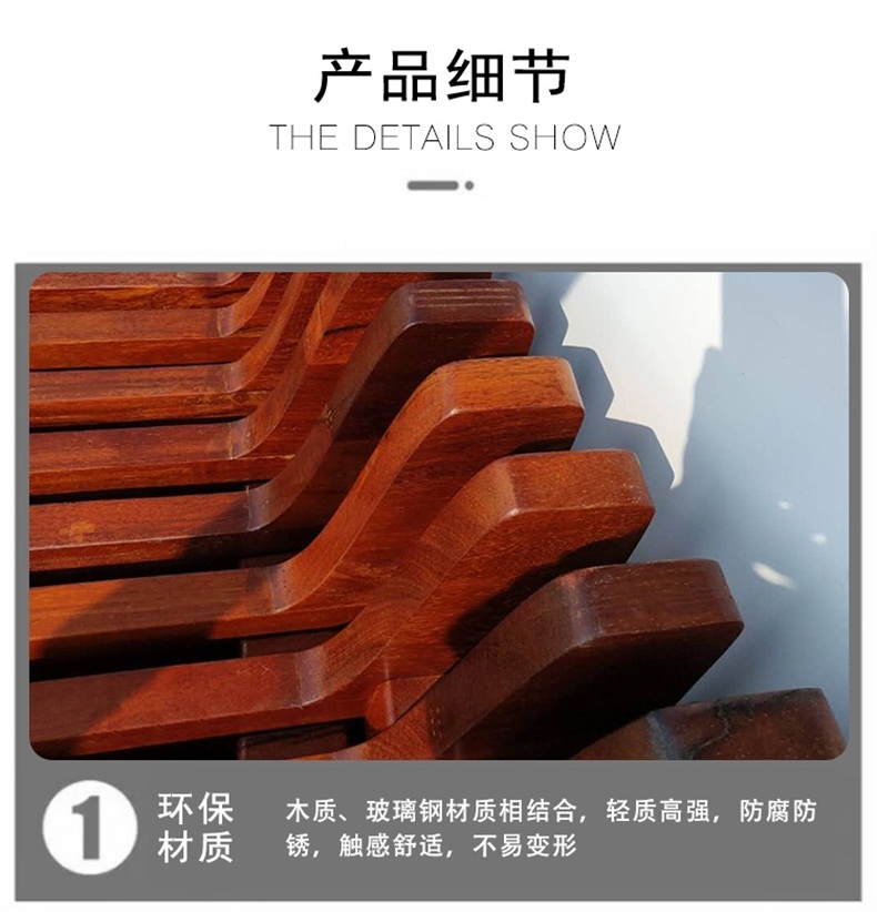 菠蘿格木藝切片座椅玻璃鋼樹池坐凳