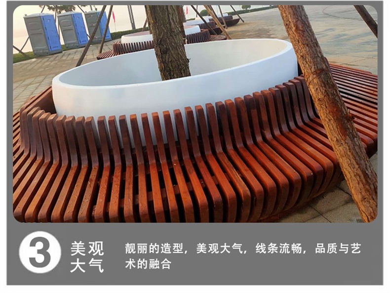 菠蘿格木藝切片座椅玻璃鋼樹池坐凳