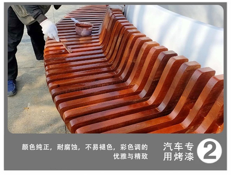 菠蘿格木藝切片座椅玻璃鋼樹池坐凳