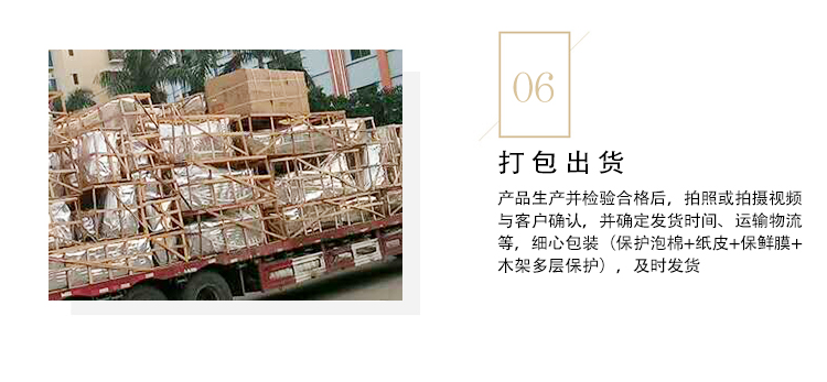 玻璃鋼GRC樹池坐凳定制