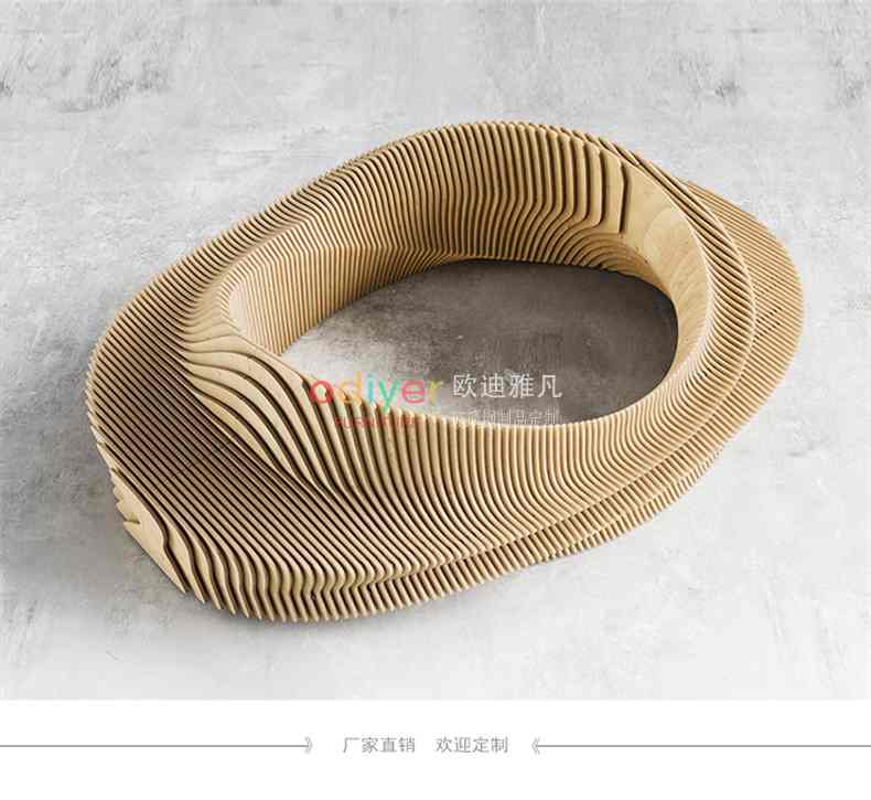 圓形木藝切片花池樹(shù)池坐凳