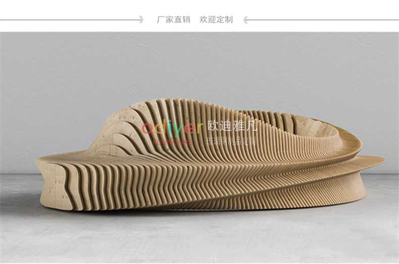 圓形木藝切片花池樹(shù)池坐凳